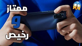 سعر و مواصفات oppo a52 في الجزائر !! بطارية ضخمة و كاميرا رهيبة و سعر رخيص 🔥🤩