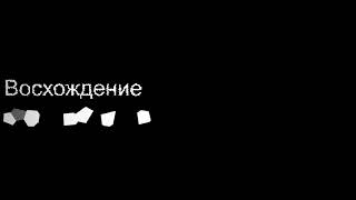 Бали. ⛰Восхождение на Абанг.