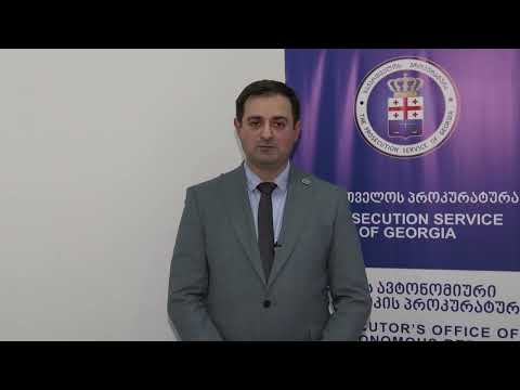 ნაფიცმა მსაჯულებმა მკვლელობის საქმეზე ბრალდებული დამნაშავედ ცნეს