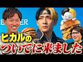 【行列≠旨さ】ビジュ重視の飲食業界に天才コンサルが物申す #482