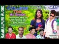 College time get togetherkalyani  santosh luha sambalpuri audio song 2017rkmedia