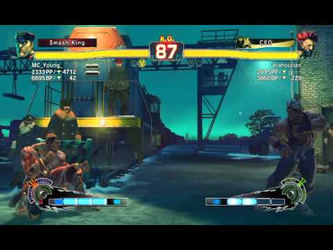 Ultra Street Fighter IV battle: M. Bison vs Akuma