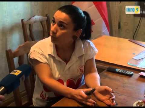 შტაბი გამგეობის შენობაში