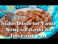 Recipe for the Best Side Dish, Pinto Beans, in Your Ninja Foodi or Instant Pot ... Using Dry Beans