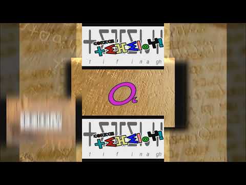 YTPMV Tizlit N Tifinagh Scan
