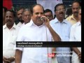 siege begins, Kodiyeri Balakrishnan speaks