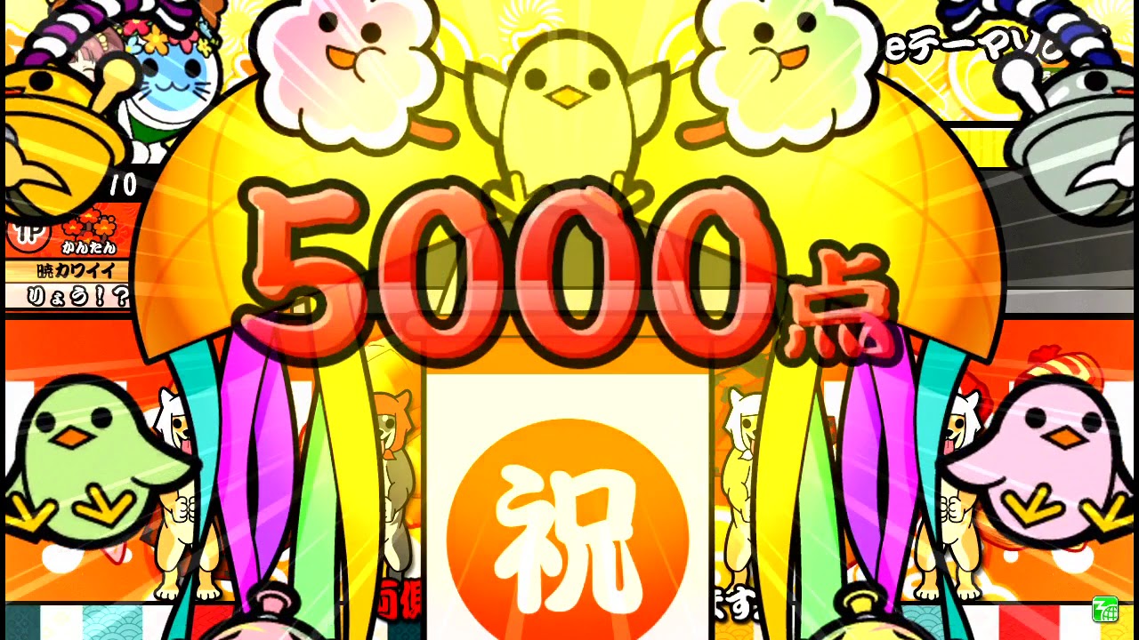 【太鼓の達人】YouTubeテーマソング (かんたん) 全良