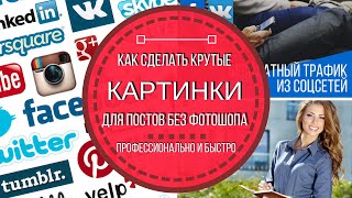 ВКУСНЫЙ ПЛОВ ВКУСНЫЙ ПЛОВ