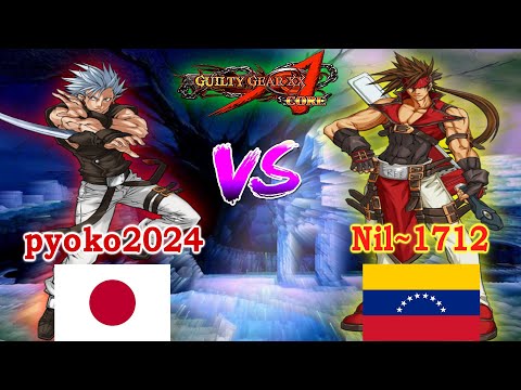 Guilty Gear XX Accent Core - pyoko2025 vs Nil~1712