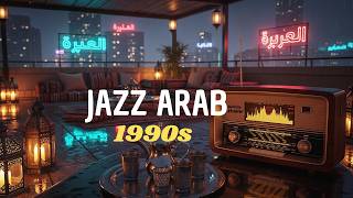 🎵 Arabic Jazz Lounge 90s – Relaxing Smooth Instrumentals for Stress Relief screenshot 5