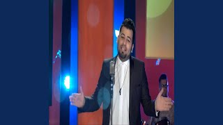 Beslamah - بالسلامة