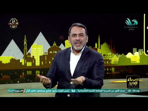 يوسف الحسيني يكشف الحقيقة الكاملة وأسرار انخفاض سعر الذهب ويشرح الأسباب بكل وضوح