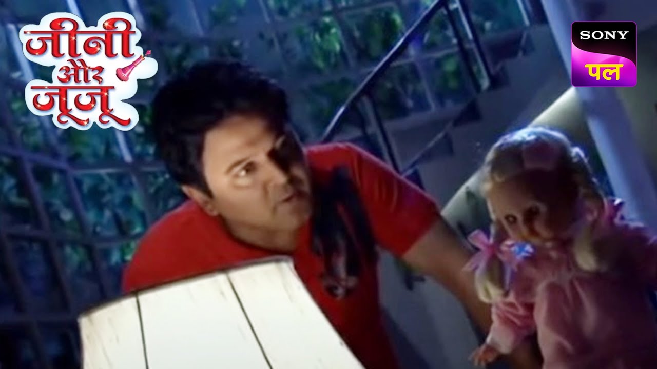 Doll करना चाहती है Vicky से दोस्ती | Jeannie Aur Juju | Full Episode | 19 Feb 2023