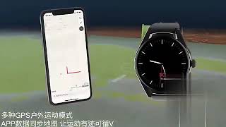 F22R Smart Watch