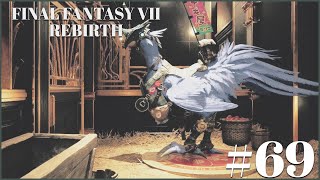 FFVII REBIRTH WALKTHROUGH PARTE 69 - Le più ardue corse Chocobo della storia