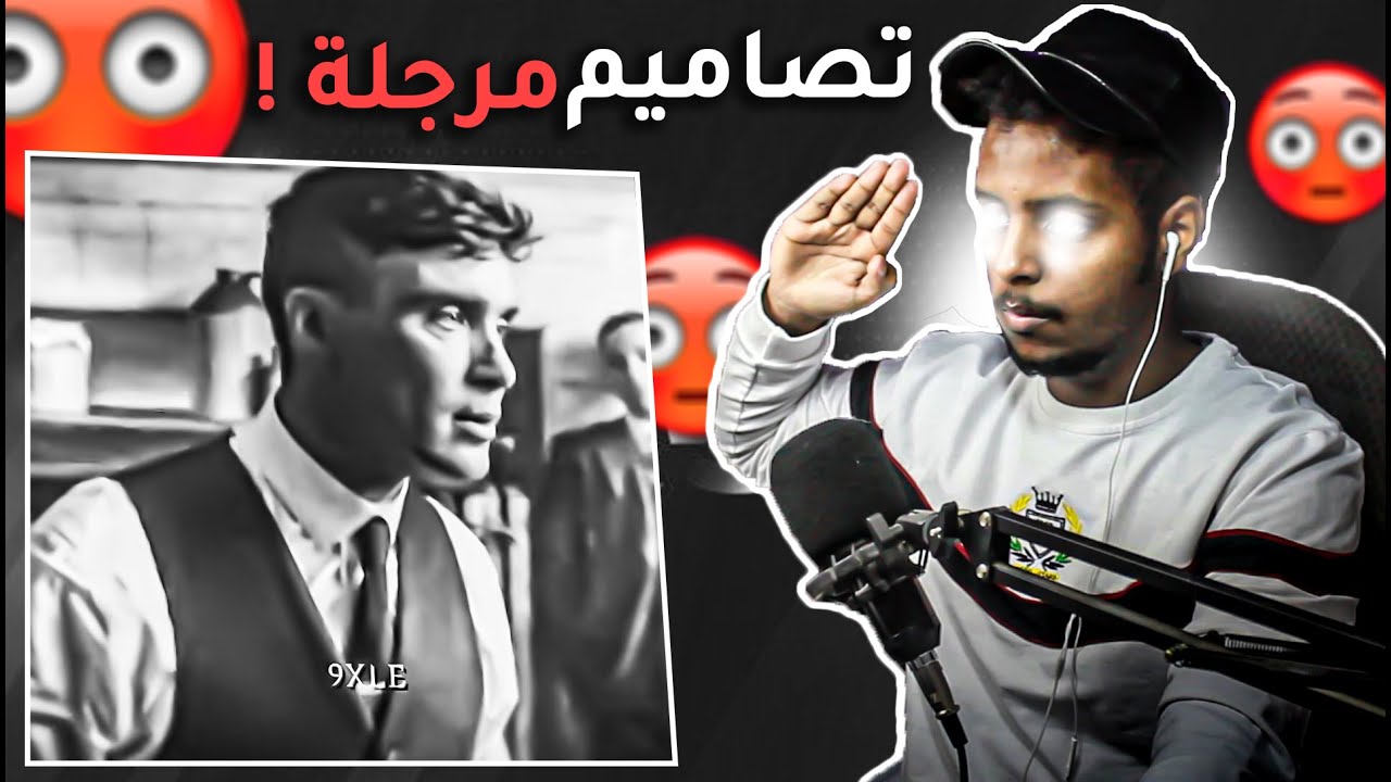 تصاميم مشاغبين ! ! ( 