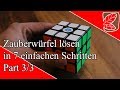 Zauberwürfel lösen in 7 einfachen Schritten - Part 3/3