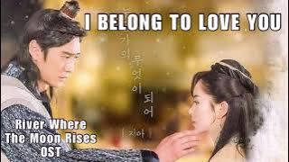ZIA - I BELONG TO LOVE YOU  River Where The Moon Rises OST