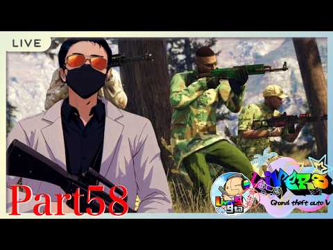 LiverS島アドミラルの軌跡シーズン3 part58 射撃演習【ストリーマーGTA】【#livers 鯖】