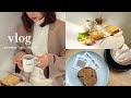 【vlog】社会人の休日の過ごし方🥯 友達とカフェ巡り🍪 大阪カフェ / 朝活 /カフェ巡り