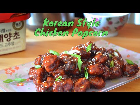 how-to-make-korean-style-chicken-popcorn-(recipe-#24)