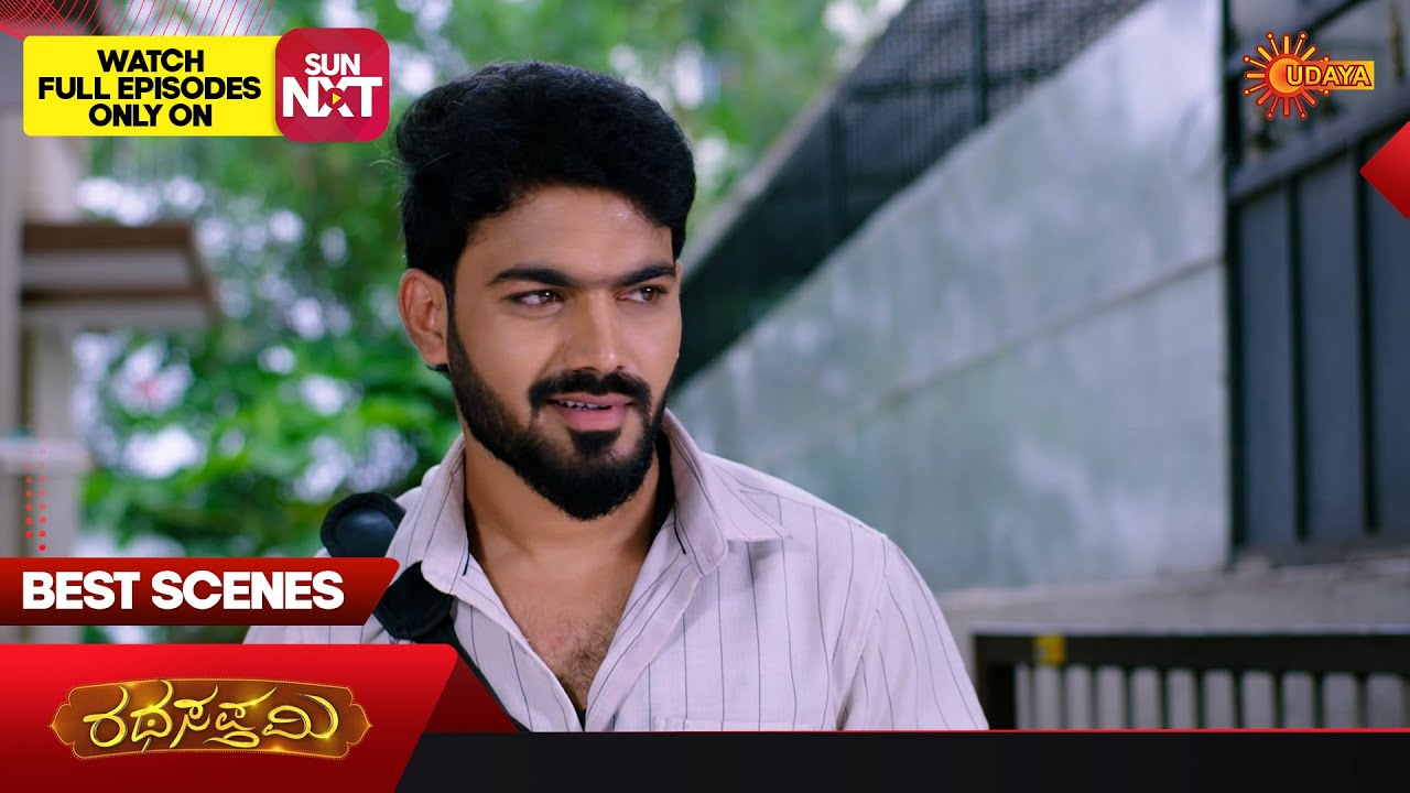 Ratha Sapthami - Best Scenes | 11 Dec 2025 | Kannada Serial | Udaya TV
