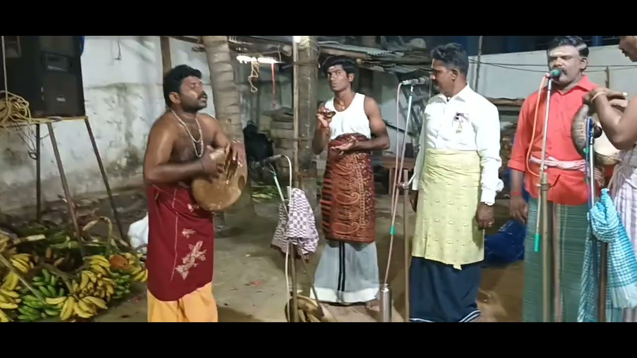 கணியான்கூத்து பொன்னாக்குடி S.மந்திரிகுமார் குழுவினர் 