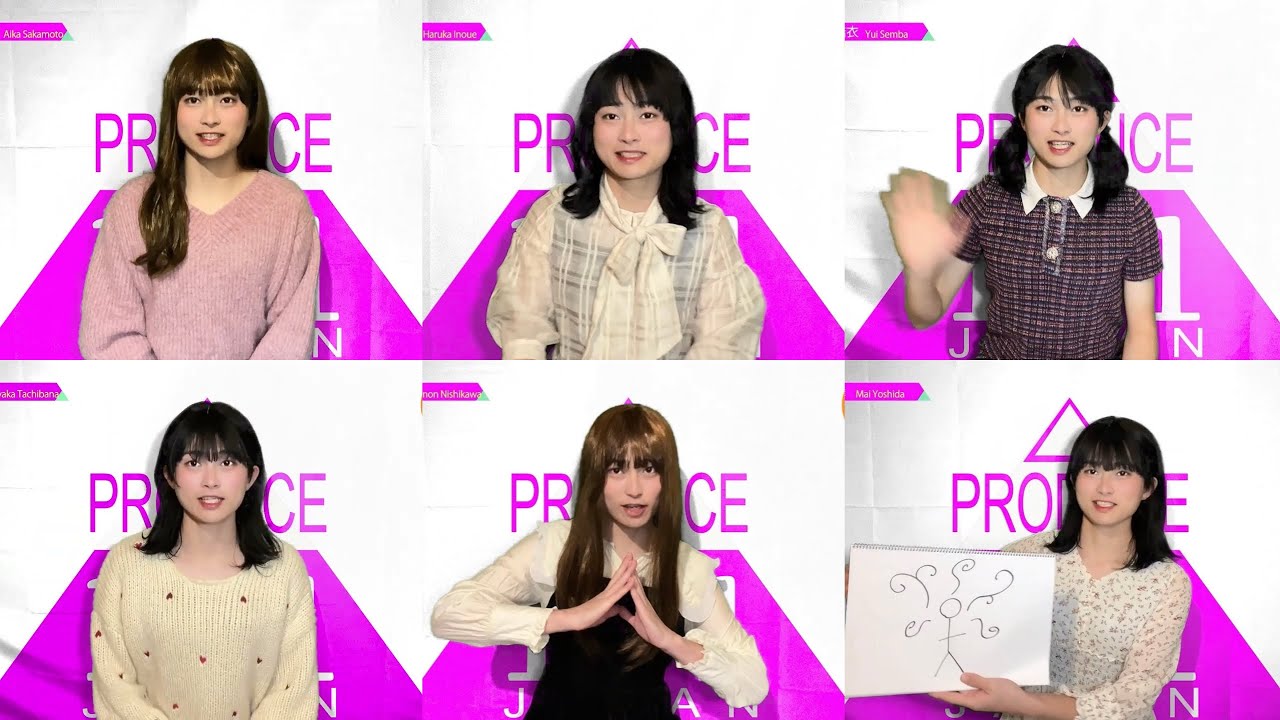 1分PR PRODUCE 101 JAPAN THE GIRLS まとめ【パロディ】