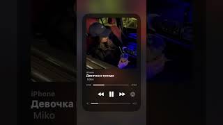 расслабляющий музыка для релаксации  #Shorts