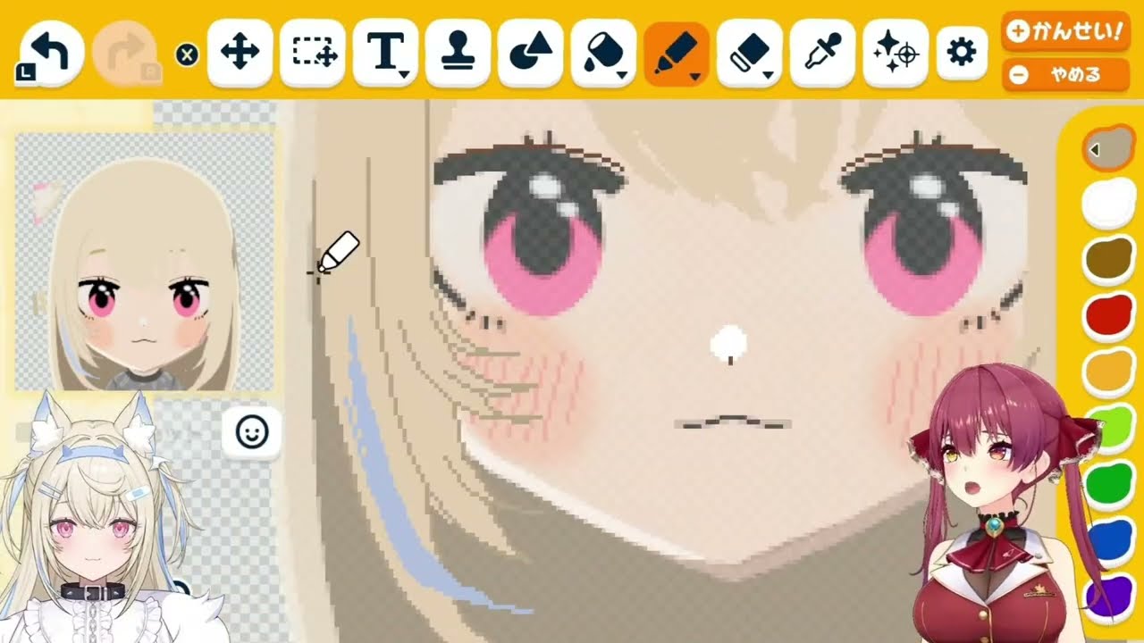 Marine made FUWAMOCO in Tomodachi Life (Amazing)