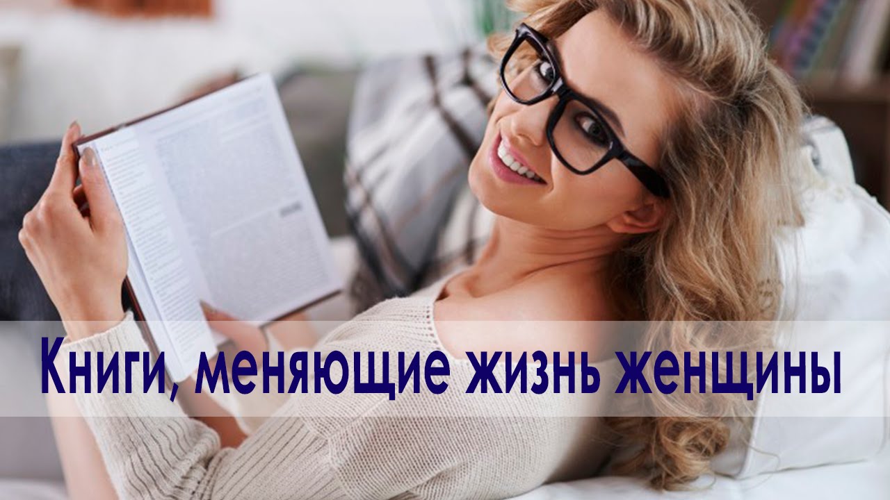 Путы материнской любви скачать бесплатно книгу