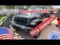 299. Cars and Prices, новый Jeep Wrangler 2024, что нового?