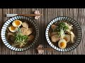 Make Easy Shoyu Ramen at Home
