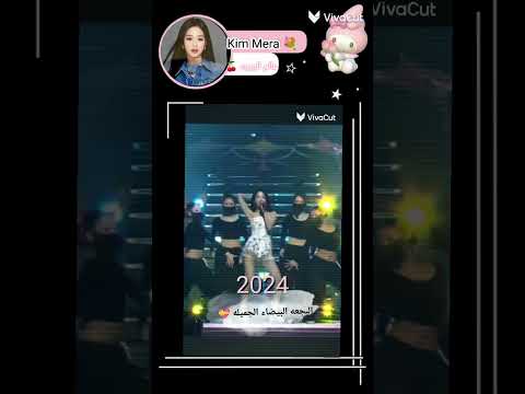 البجعه البيضاء و السوداء احبكم لايك و اشتراك