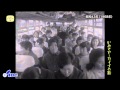 【いわてアーカイブの旅】第４７回　集団就職