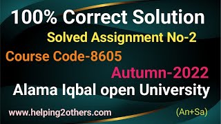 8605 2022 assignment//8605 assignment no-2//8605 solved assignment 2022//2022 8605 assignment no-2//