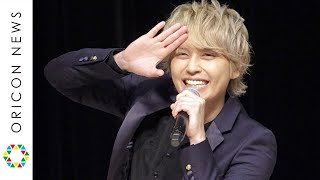 【会見ノーカット】手越祐也、NEWS＆ファンに感謝「心から大好き」　今後は「歌が主軸」　YouTube挑戦も明言