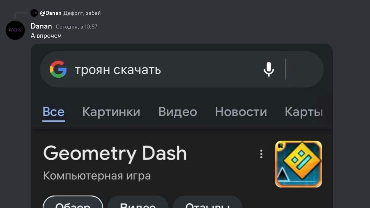 (mobile, 60 fps) Sh Sakupen Circles progress #1 (actually 5th) 66-100% ...