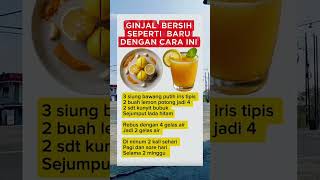 Download Lagu yuk diamalkan semoga bermanfa'at 🙏 #obatkesehatan #resepalami #obattradisional #shorts MP3 Download Lagu yuk diamalkan semoga bermanfa'at 🙏 #obatkesehatan #resepalami #obattradisional #shorts MP3