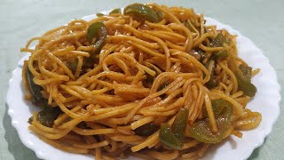 Restaurant Style Vegetable Noodles | Desi Veg Chowmein Noodles | बाजार जैसी चाऊमीन बनाने की रेसिपी