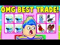 What People TRADE For *MEGA NEON DIAMOND LADYBUG* !! Trade Proofs In RICH SERVER, Adopt Me Roblox