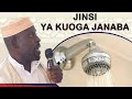 Hivi ndivyo josho la Janaba linavyotakiwa liwe - Sheikh kipozeo