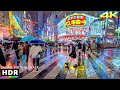 Tokyo Japan - Rainy Night Walk in Shinjuku | Autumn 2024 • 4K HDR