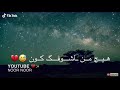 عمي تره انته متهمني بس غير اني مااحجي