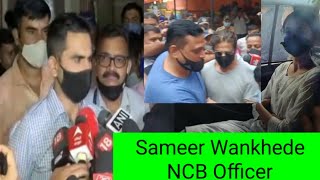 NCB Officer Sameer Wankhede Latest Statement on Ananya Pandey and Shahrukh Khan NCB Questions