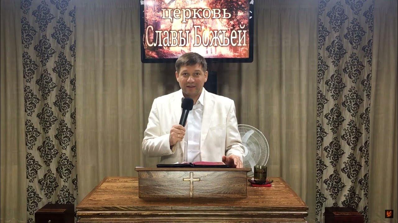 Церковь ассоциации