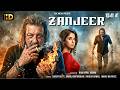 ZANJEER (HD) - Sanjay Dutt New Superhit Action Thriller Bollywood Full Movie | Urmila Matondkar