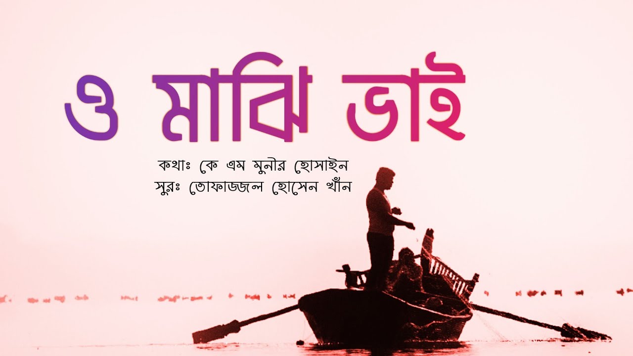 Yekaterina Vulichenko yalangoch