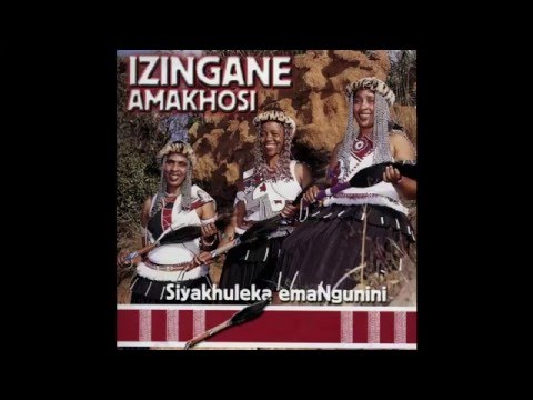 Izingane zoma- amakhosi