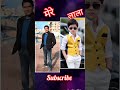 🌹💖 CID officer ki real Lala #cid #love Lala😍